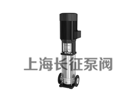 QDLF、CDLF立式不銹鋼多級(jí)增壓泵